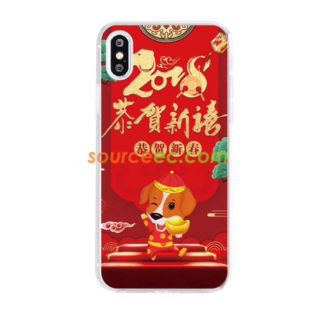 Customization Lucky Dog Phone Case Corporate Gifts