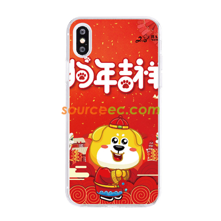 Customization Lucky Dog Phone Case Corporate Gifts