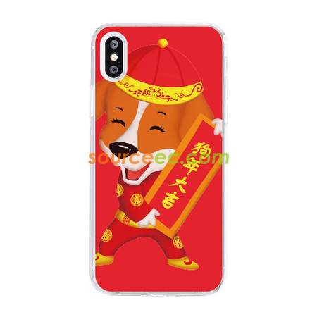 Customization Lucky Dog Phone Case Corporate Gifts