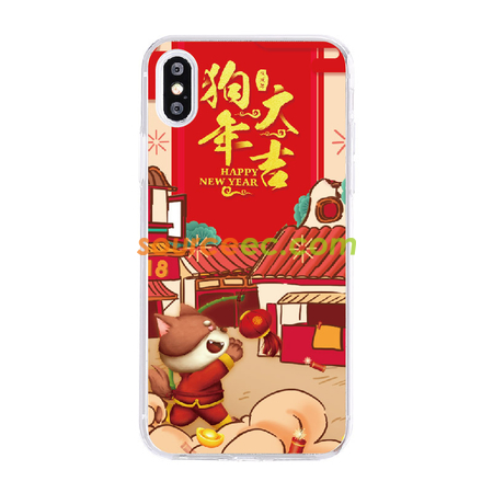 Customization Lucky Dog Phone Case Corporate Gifts