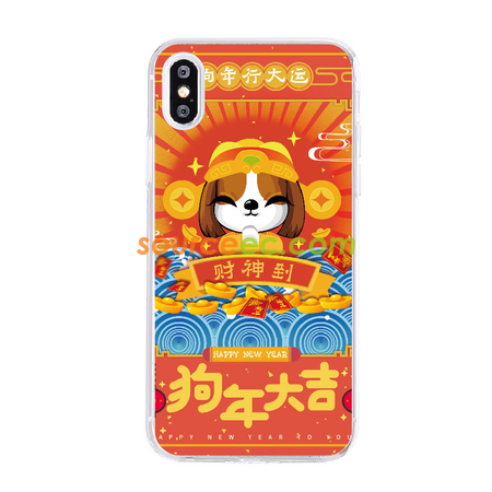 Customization Lucky Dog Phone Case Corporate Gifts