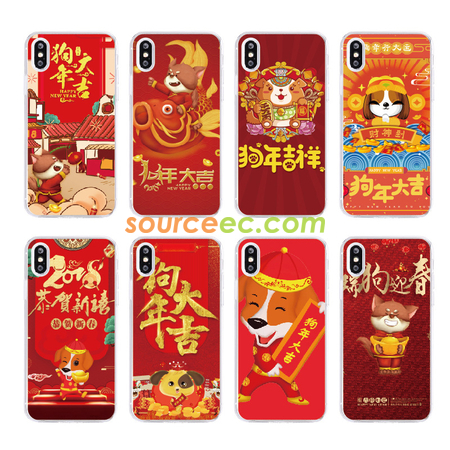 Customization Lucky Dog Phone Case Corporate Gifts