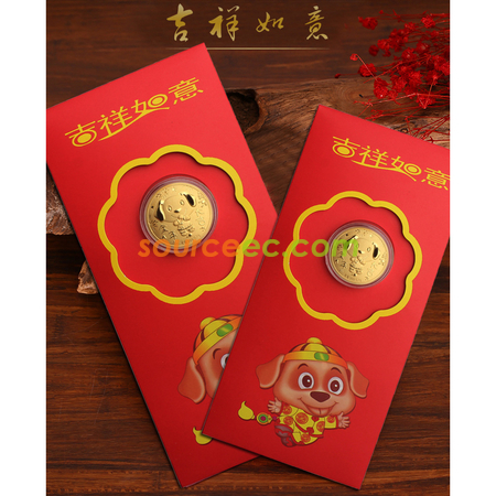 Customization New Year Gold Coin Corporate Gifts