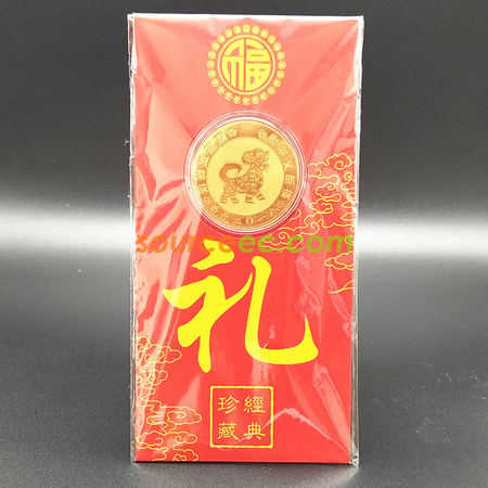 Customization New Year Gold Coin Corporate Gifts