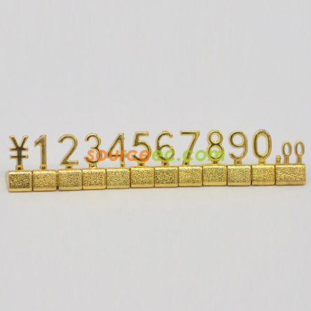 Customization Metal Price Tag Corporate Gifts