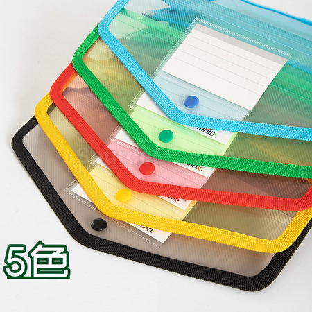 Customization Folder Corporate Gifts