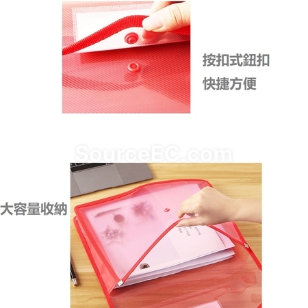 Customization Folder Corporate Gifts