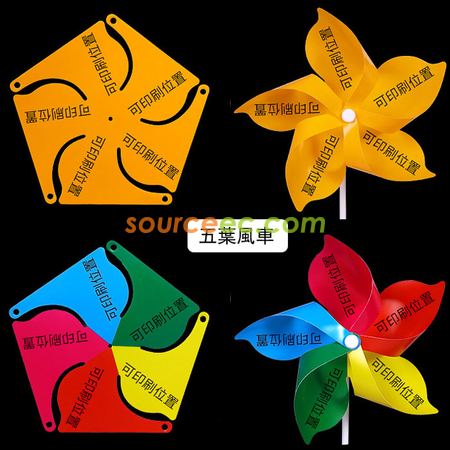 Customization Promotional Pinwheel Corporate Gifts