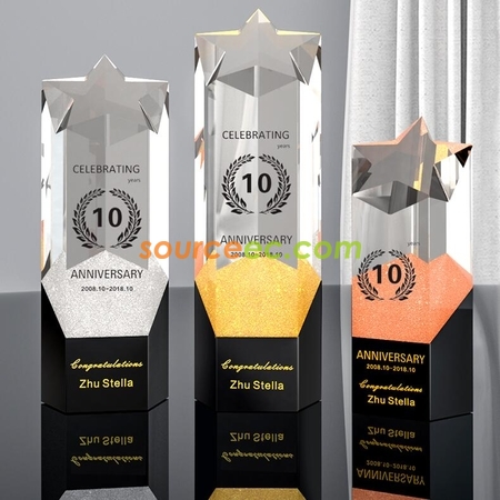 Custom Star Trophy