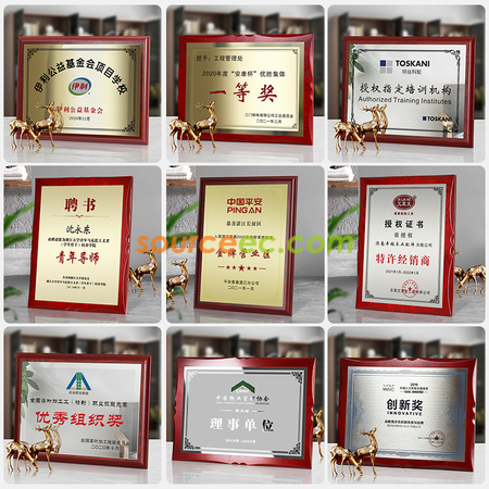 Customization Wooden Metal Plate Corporate Gifts