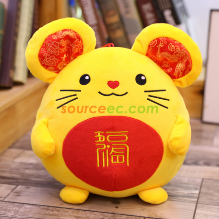 Mouse Doll