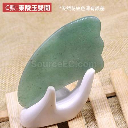 Customization Quartz Body Massage Facial Scraping Plate Corporate Gifts