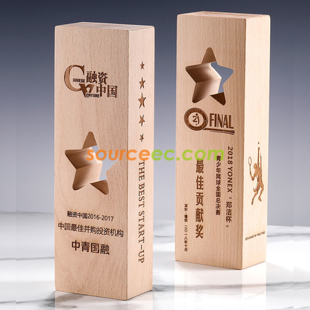 Customization Wooden Trophy with Hollow Stars Corporate Gifts