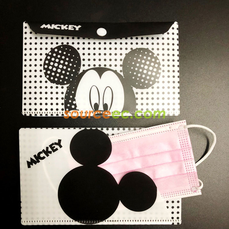 Customization Mask Storage Bag Corporate Gifts