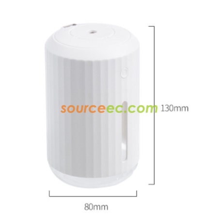 Customization USB Humidifier Sprayer Corporate Gifts