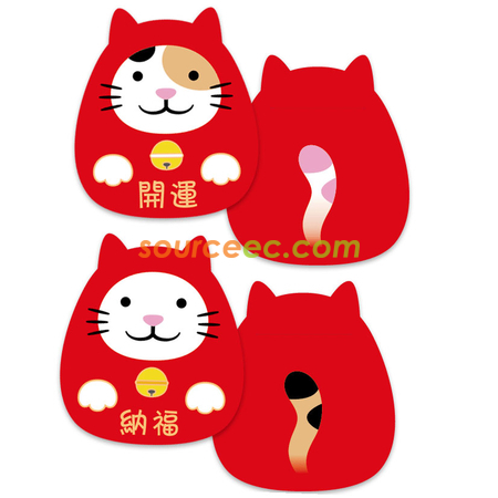 Customization Lucky Cat Red Packet Corporate Gifts