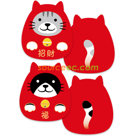Customization Lucky Cat Red Packet Corporate Gifts