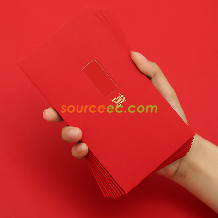 Red Packet