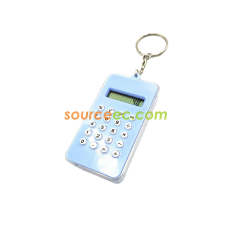 Calculator With Keychain