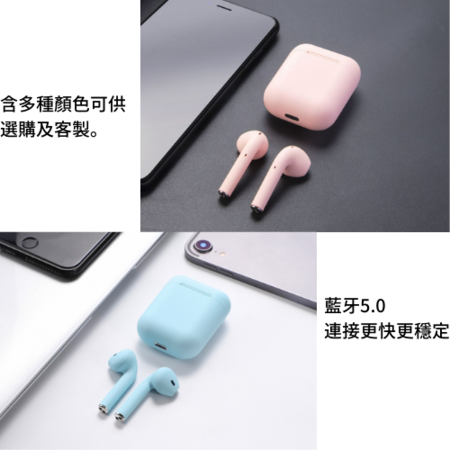 Customization customized Bluetooth earphone  Corporate Gifts
