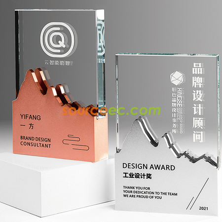 Crystal Trophy