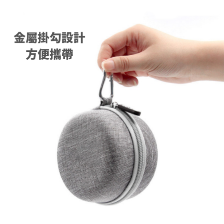 Customization Waterproof earphone storage box Corporate Gifts