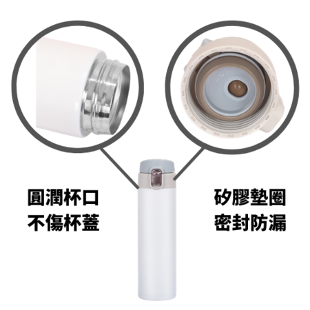 Customization 304 Stainless steel One-Push Tumbler Corporate Gifts