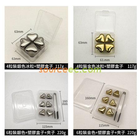 Customization Heart-shaped Stainless Ice Cube Corporate Gifts
