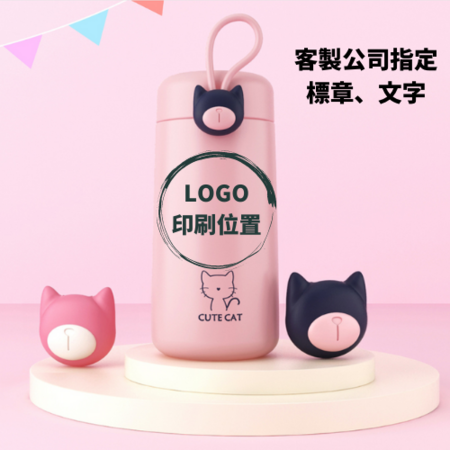 Customization Cartoon lanyard thermos Corporate Gifts