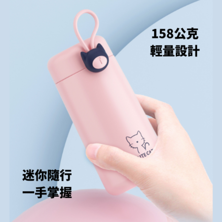 Customization Cartoon lanyard thermos Corporate Gifts