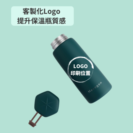 Customization 350ML portable thermos Corporate Gifts