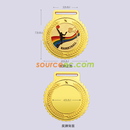 Customization Basketball Medal Corporate Gifts