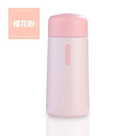 Customization Small and colorful thermos Corporate Gifts