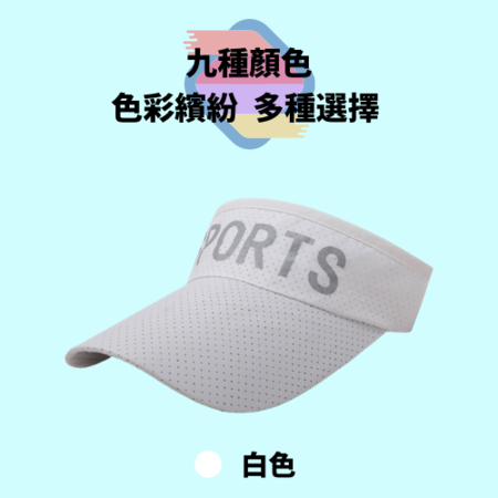 Customization Fashion casual sun hat Corporate Gifts