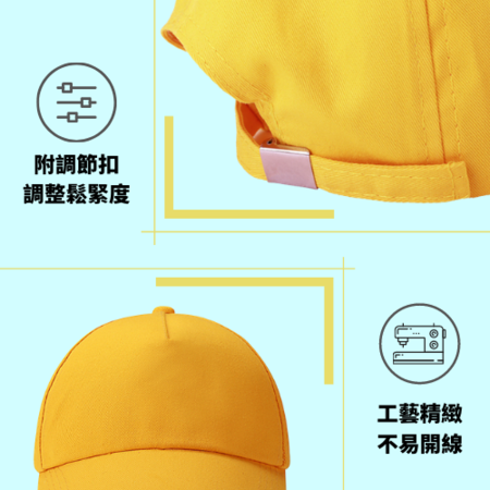 Customization Mixed Color Fashion Baseball Cap Corporate Gifts