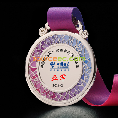Customization Medal Corporate Gifts