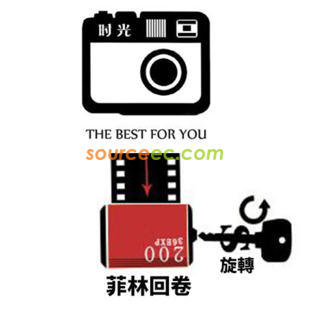 Customization Custom Film Photo Album with Key Ring Corporate Gifts