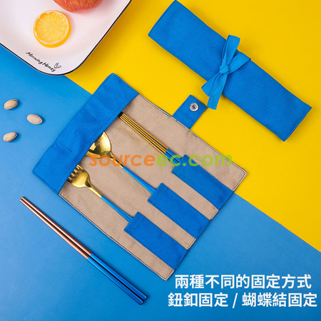 Customization Stainless Steel Tableware with Bag Corporate Gifts