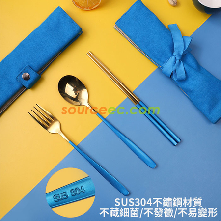 Customization Stainless Steel Tableware with Bag Corporate Gifts