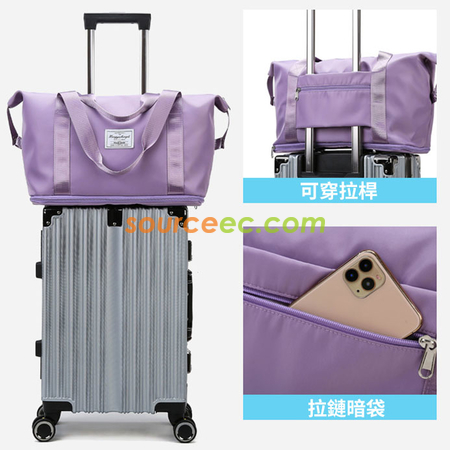 Customization Travel Foldable Waterproof Tote Bag Corporate Gifts