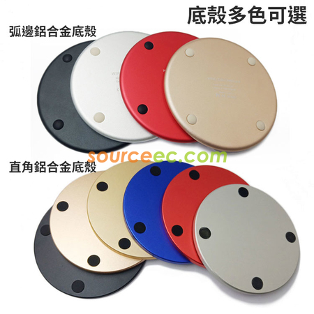 Customization Round Wireless Charger Corporate Gifts