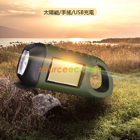 Customization Solar Flashlight Corporate Gifts