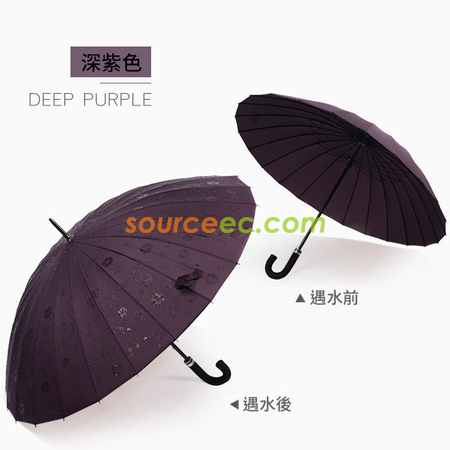 Customization Water Activated Color Changing Flower Print Straight Umbrella Corporate Gifts