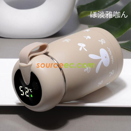 Customization Thermos Cup Corporate Gifts