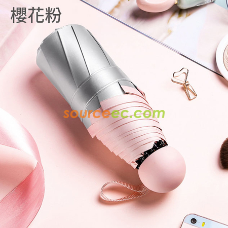 Customization Folding Umbrella Corporate Gifts
