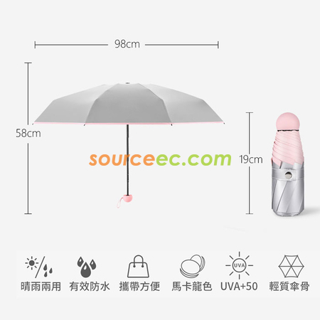 Customization Folding Umbrella Corporate Gifts
