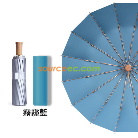 Customization Three-folding Umbrella Corporate Gifts