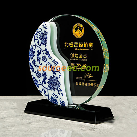 Customization Double-sided Ceramic Crystal Trophy Corporate Gifts