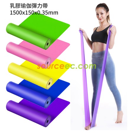Customization Yoga Sport Set Corporate Gifts