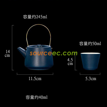 Customization Tea Set Corporate Gifts